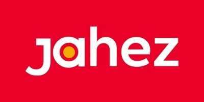 جاهز logo